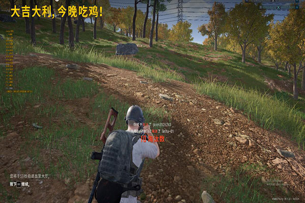 CF枪神辅助西西透视自瞄效果